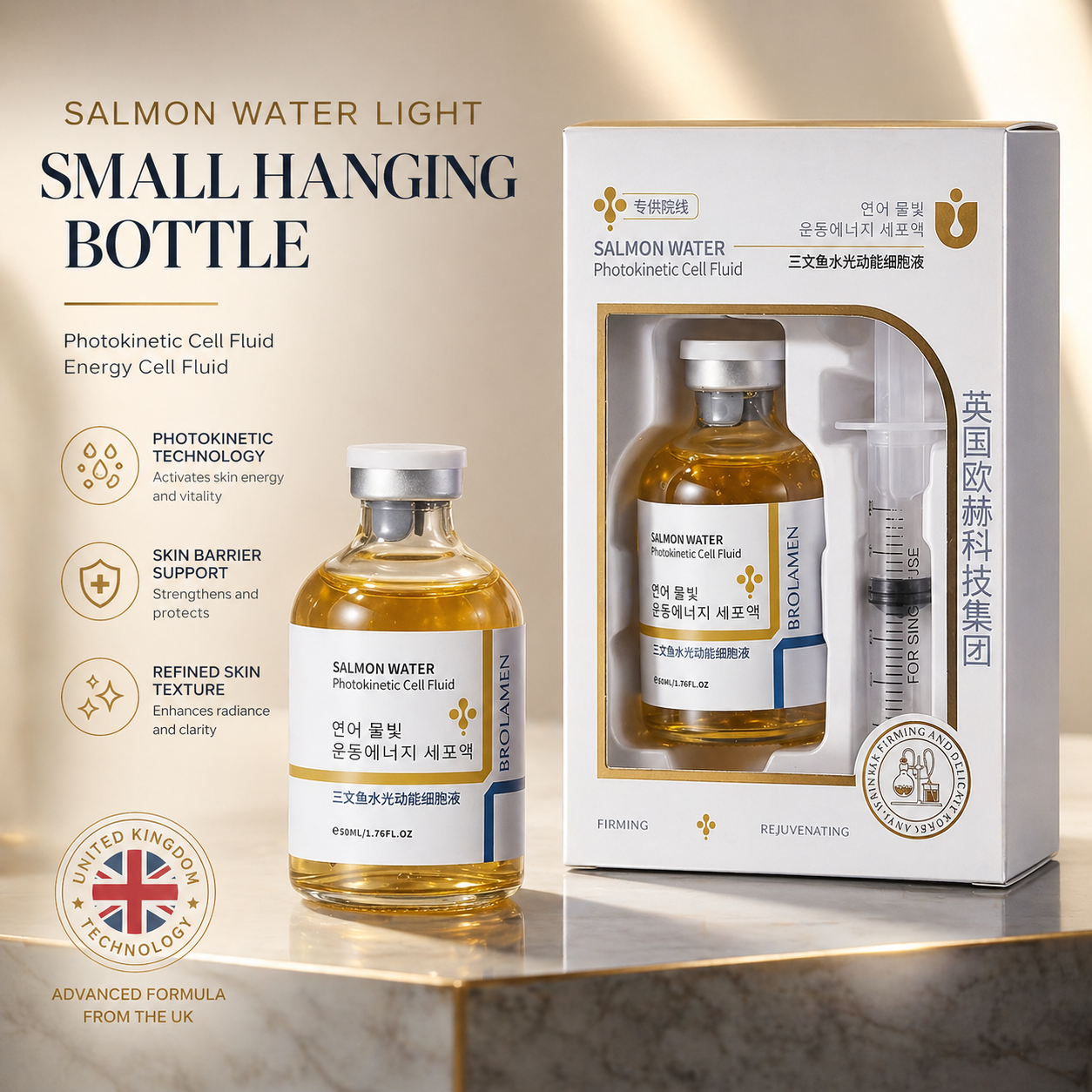 PDRN Salmon Wrinkle Serum – Korean Skin Rejuvenation